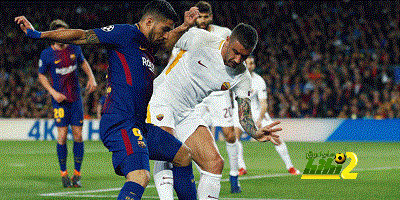 🔴 مدرب روما: سنلعب من أجل الريمونتادا أمام برشلونة
