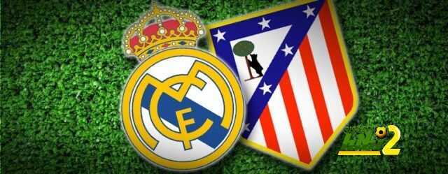 صورة : التشكيلة المتوقعة لديربي مدريد