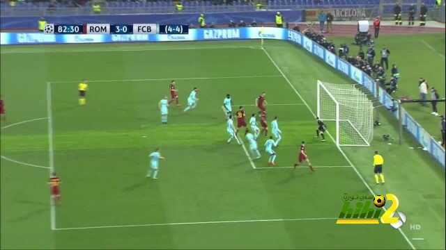 روما يسجل الثالث ويضع قدما في نصف النهائي ..!