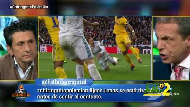 كريستوبال سوريا : أين هي ركلة الجزاء ..؟!