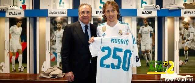 مودريتش يحتفل بمباراته الـ 250 مع الريال