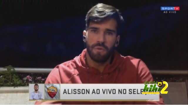 🔴 أليسون : خسرنا أمام برشلونة في الكامب نو بسبب الحكم