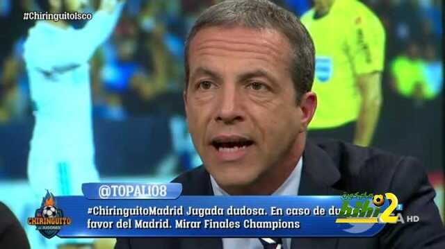 كريستوبال سوريا : ايسكو لاعب غير عادي