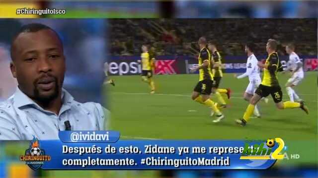 ايدوين كونغو : ايسكو لاعب عظيم وريال مدريد يستخدمه جيدا