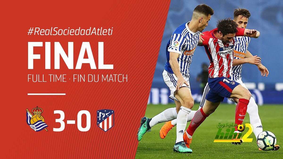 فيديو : ريال سويسداد يضرب أتلتيكو مدريد بالثلاثة ويقدم هدية ثميبنة لبرشلونة