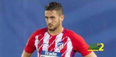 مشكلة مزعجة يمر بها أتلتيكو مدريد حاليا !