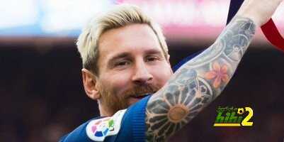 ريال بيتيس قد ينقذ ريال مدريد من إحراج الممر الشرفي !