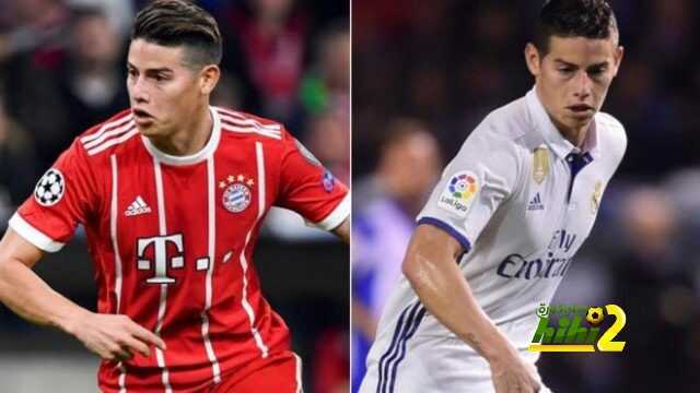خاميس رودريغيز مابين ريال مدريد وبايرن ميونخ