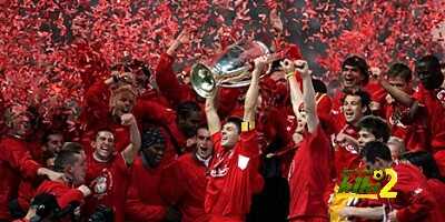 🔴 ليفربول .. الوحيد الذي لم يُقهر بالبطولة الأوروبية