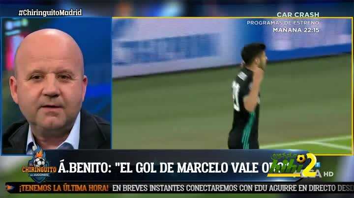لويس فياريخو : الريال هو الاقرب للفوز بدوري الابطال