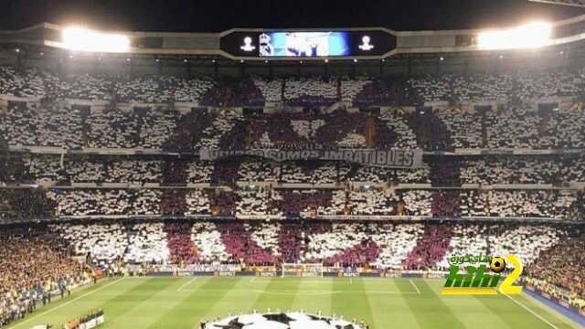 تيفو مشجعي ريال مدريد أمام البايرن