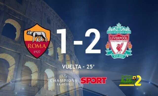 🔴 ليفربول يتقدم امام روما