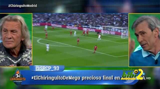 لوبو كاراسكو : “ريال مدريد محظوظ جدا لعدم مواجهته برشلونة”.