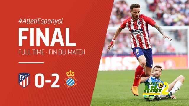 🔴 اتليتيكو مدريد يخسر امام اسبانيول