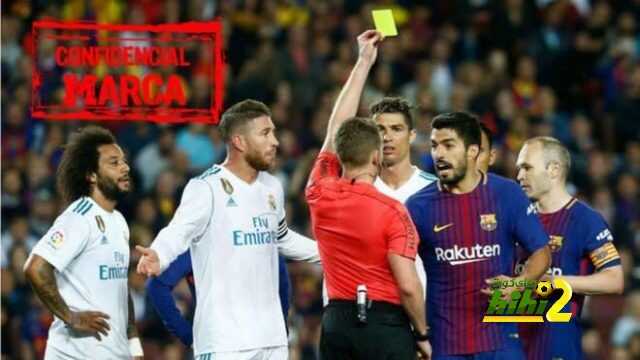 الماركا : ريال مدريد يعلم أن ميسي سبب تغيير قرارات الحكم في الكلاسيكو