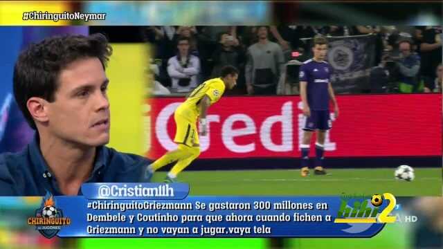 اغيري : نيمار لاعب رائع وأحب أن أراه في مدريد