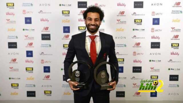 محمد صلاح يحسم إمكانية انتقاله لريال مدريد