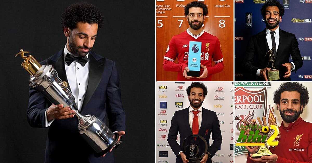 🔴 صلاح و فوزه ب33 جائزة مع ليفربول