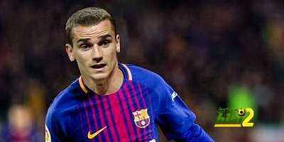 برشلونة يستعين بريال مدريد للتعاقد مع جريزمان !