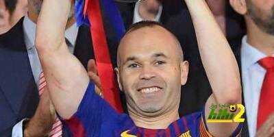 هل يكون السوبر الأسباني بين برشلونة وأتلتيكو مدريد وليس إشبيلية ؟
