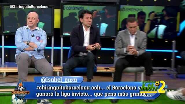 خوسيه فيلكس : برشلونة لديه عيوب تتجاوز غياب ميسي