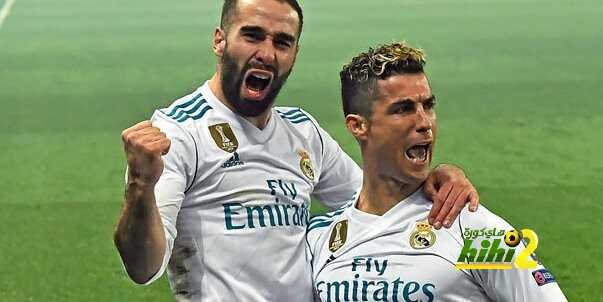 هل ريال مدريد محظوظ حقا ….تعرف على الحقيقة المرعبة !