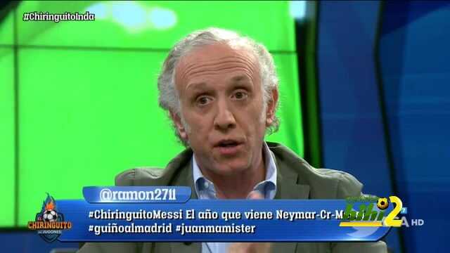 اندا :ريال مدريد حدد سعر بيل بـ150 مليون يورو