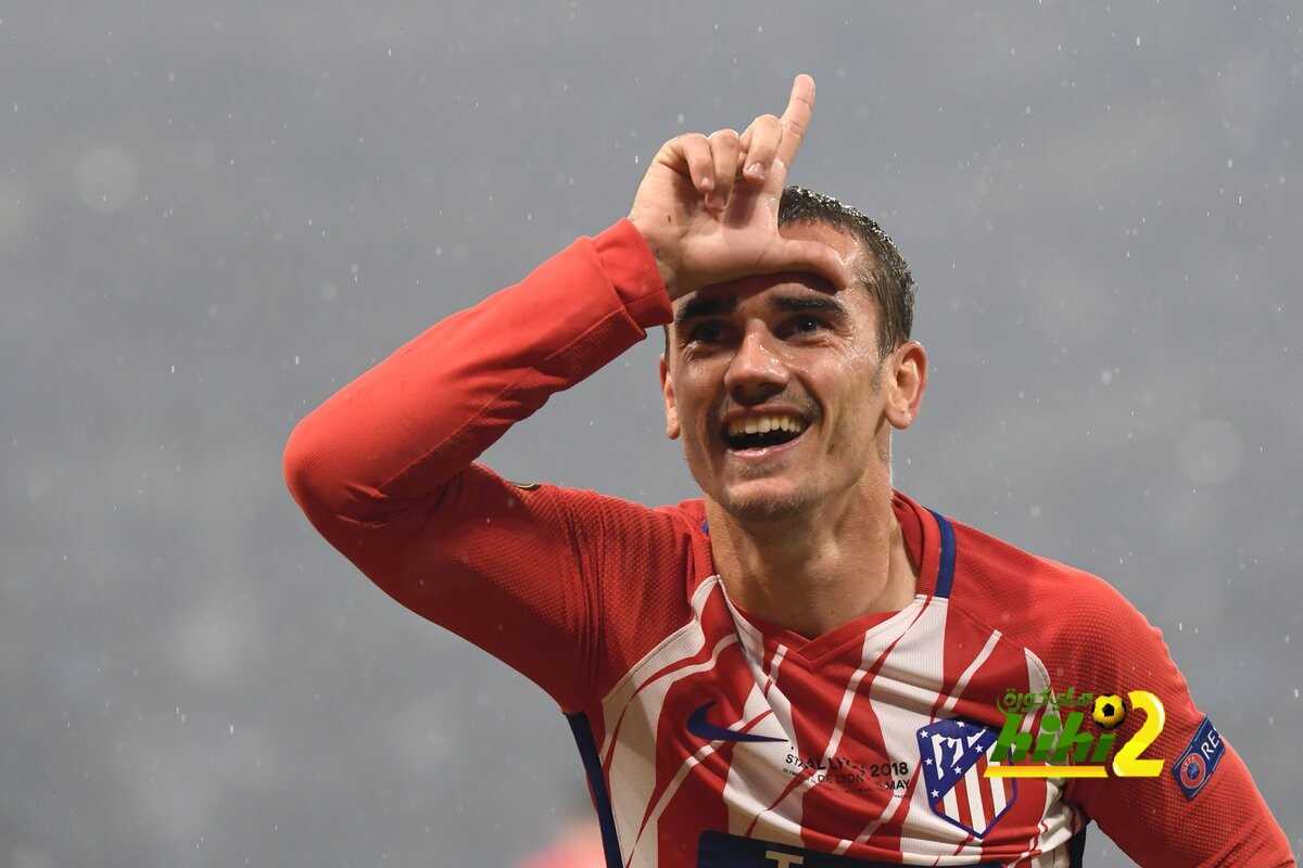 غريزمان .. ثاني لاعب من اتلتيكو يسجل ثنائية في النهائي