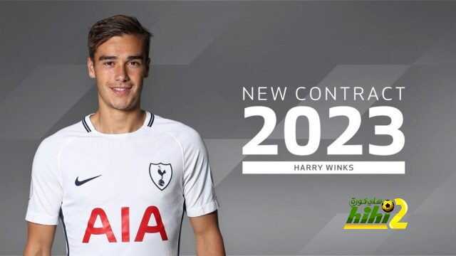 رسميًا : وينكس لاعبًا في توتنهام حتى 2023