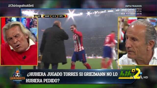 غاتي : اتلتيكو مدريد لديه افضل دفاع في العالم