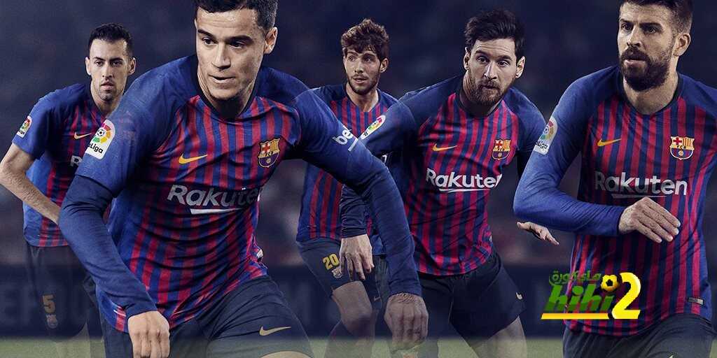 رسميًا بالصور : برشلونة يعلن عن قميصه للموسم المقبل
