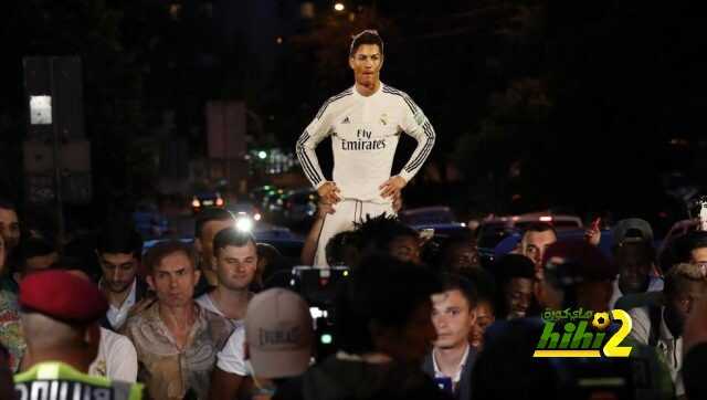 جماهير مدريد في كييف تسب بيكيه ذ