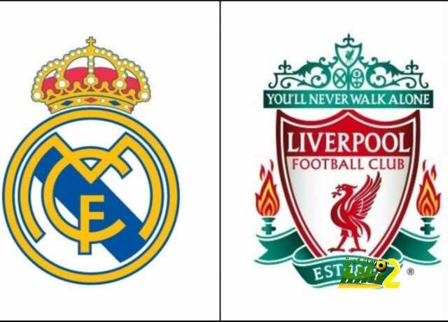 التشكيلة المتوقعة لنهائى دورى الأبطال