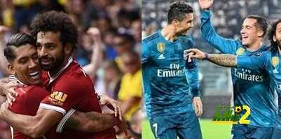 مؤشر سلبي لريال مدريد هذا المساء … ربما يخسر البطولة