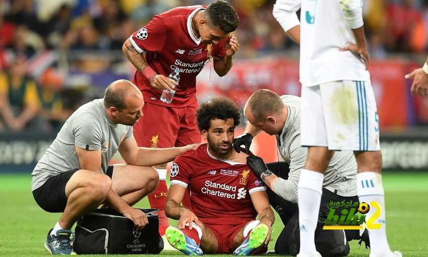 الفريق الطبي لليفربول : صلاح يعاني من اصابة خطيرة