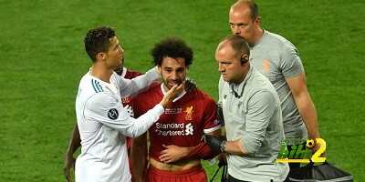 🔴 بالفيديو.. راموس يضحك مع الحكم المساعد فور خروج صلاح