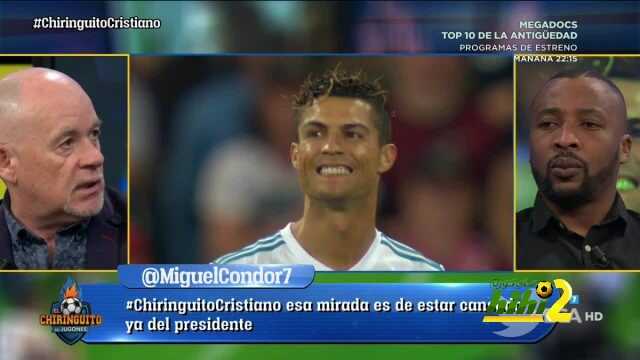 ادوين كونغو : مدريد تحب وتريد كريستيانو ، ونحن ندين له بالكثير