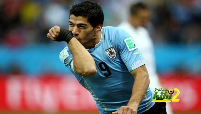 سواريز يحدد المنتخبات المرشحة للفوز بمونديال روسيا