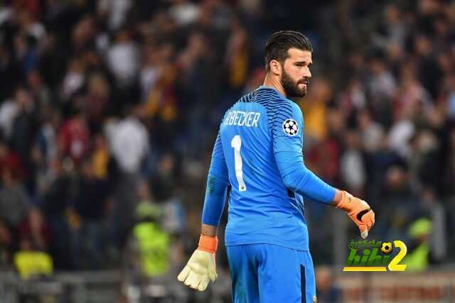 حارس روما هدف ريال مدريد في المريكاتو الصيفي