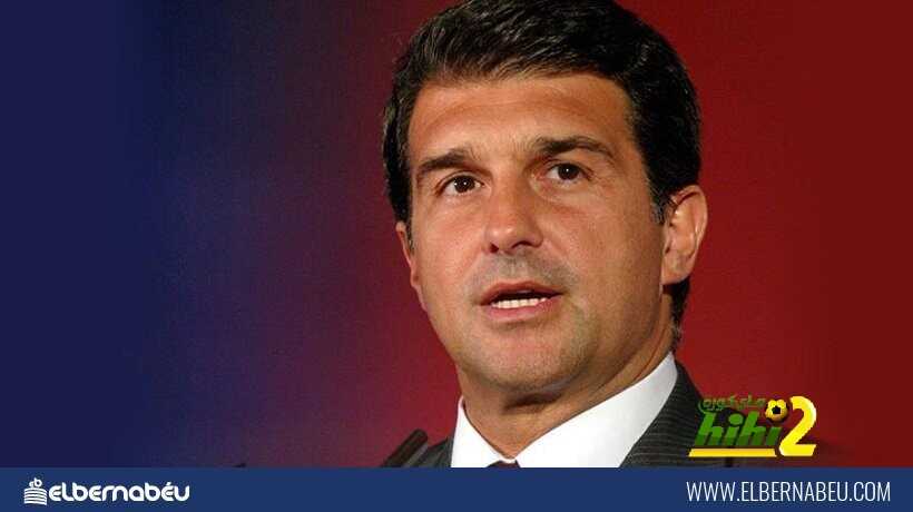 لابورتا : راموس وحارس ليفربول السبب وراء فوز الريال بدوري الابطال