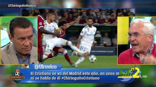 باكو جارسيا : من البائس قول أن راموس تعمد إصابة محمد صلاح