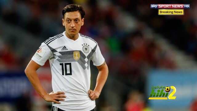 عاجل : اوزيل قد يغيب عن كأس العالم