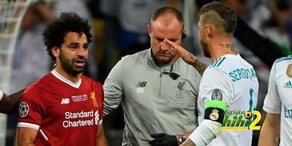 هل أخطأ محمد صلاح بإنتقاد راموس … حلم ريال مدريد يتبخر تماما !