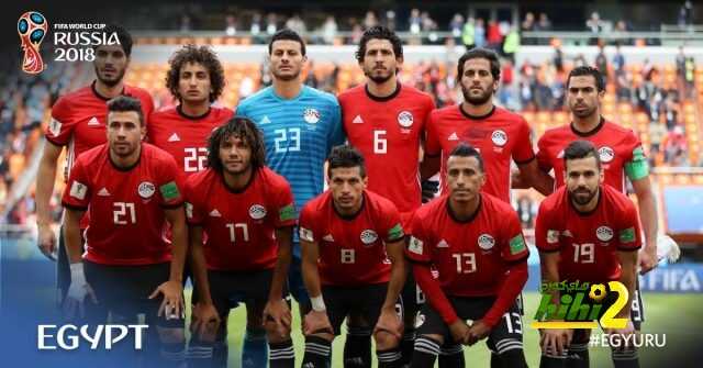 منتخب مصر يتفوق على الآوروجواي في الإستحواذ على الكرة
