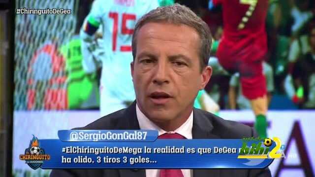 كريستوبال سوريا : ديخيا ليس مدربا حاليا على الفوز بكأس العالم