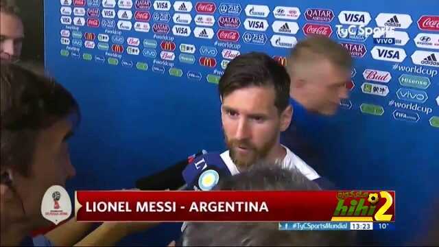 ميسي : علينا ان نتطلع للأمام