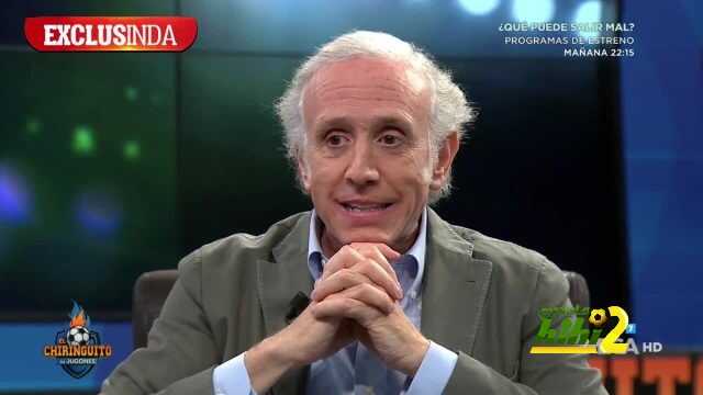 اندا : ريال مدريد يستهدف التعاقد مع تيمو وارنر