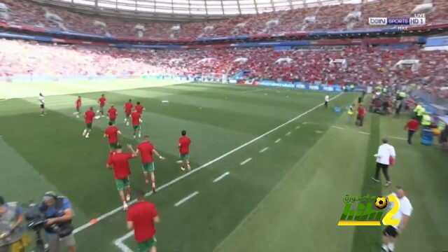 المنتخب المغربي يجري الإحماءات استعدادًا لمواجهة البرتغال