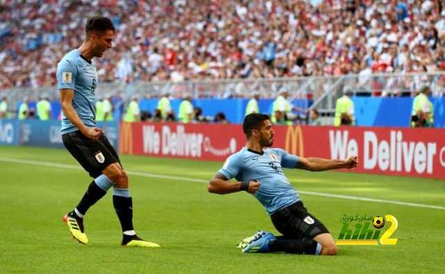 🔴 منتخب الاوروغواي يفوز امام روسيا