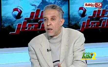 عاجل : وفاة نجم الزمالك السابق أثناء تحليله مباراة مصر والسعودية ..!